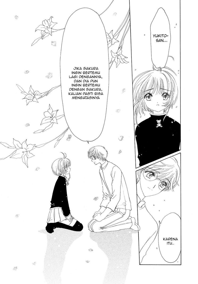 Cardcaptor Sakura Chapter 50 End